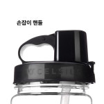 10도씨 빨대물통 트라이탄 대용량 다이어트 운동 보틀 물마시기 물병 2L, 블랙베리 : 네이처드롭