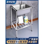 간이 개수대 스테인리스 이동식 현장 설치 셀프설치 소형 미니싱크대 80 야외 기본 빨래 201강48 35 6종세트 : 디어포린