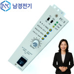 남경전기 주파수 조절기 FC-3 : 산업혁명