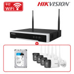 하이크비전 4채널 무선 CCTV 자가설치 세트 패키지 [실외PT4개+1TB] : 씨게이트 공식스토어