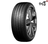 [넥센타이어초특가] 엔페라 SU1 245/35ZR20 95Y 2453520 NFERA SU1 : 명품휠타이어