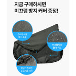 무하중방석 무중력 좌골신경통 방석 염경환 강호동 방석 : 아큐메드몰