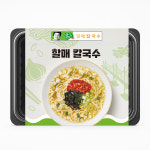 차애전 할매칼국수 밀키트 (2인분부터) : 차애전할매칼국수