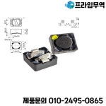B82472-G6683-M SMT 7373 차폐 전력 인덕터 68UH 30 개 : 프라임무역99