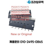 PS22A72 : 프라임무역95
