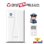대성셀틱 DNC1-15D 콘덴싱 가스보일러 교체 설치비포함 서울 인천 경기 보일러 종류 : 112 보일러