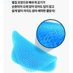 무하중방석 무중력 좌골신경통 방석 염경환 강호동 방석 : 아큐메드몰