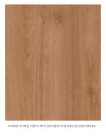 영림 PW968-1 인테리어필름 우드 영림191 : 우리집상사