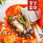 통영할매 명품 수제 물회 소스 매실 육수 양념 400g : 통영밥상