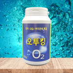 오투킹 500g 토양 개량제 떼알구조 입단화 관주용 비료 뿌리 발근 문제 해결사 산소폭탄 : 티움네이처