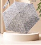 초경량 130g 암막 uv차단 꽃무늬 미니양우산 : 에스앤제이 SnJ