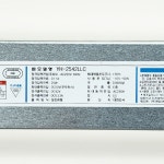 (암잭)럭스턴 맥라이트(MACLIGHT) ML2542-S4N 한샘 호환제품 25W42V LED 조명기구용 램프용 컨버터 엣지형 : 행복무지개
