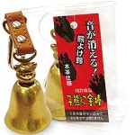 스타 베어벨, 골드바 DX 12213 1 Brass : 브이팩토리002