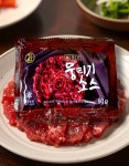 소문난 육회소스 뭉티기소스, 50g, 50개 : 우진앤팩토리