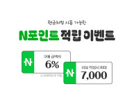 레이벤 선글라스 3종 대디오 고글 RB 2016/4441/4457 긱시크 뿔테 : 라피던트