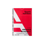 NEW 코오롱제약 퍼펙트파워젤 레드비트플러스 10포, 1개 : 코오롱헬스케어