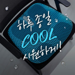 무하중방석 무중력 좌골신경통 방석 염경환 강호동 방석 : 아큐메드몰