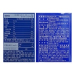 고려 제약 레스큐라이트 플러스액 레스큐라이트액 100ml X 12개입 아기 수액 : 세계로팜온