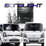 송라이트 봉고3 포터2 합법 튜닝 상향등 하향등 H7 LED 라이트 전조등 보증2년 : 송라이트