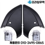 11D945301 VW ID4X 2022-2025 11D 945 301/302 용 자동차 백미러 그라운드 라이트 : 프라임무역94