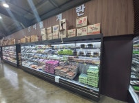 오픈 다단 쇼케이스 8자 최신형 지코코리아 마트 청과야채 정육 계란 반찬 수산 냉장고 : 이을쇼핑몰