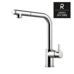 로얄앤컴퍼니  RKS756 싱크대 주방수도꼭지 자바라 싱크수전 교체 (구 RKS752) : 로얄앤대림디움몰