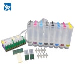 엡손 R2880 T0961 용 빈 CIS 벌크 시스템  ARC 칩 포함 : 유스물류