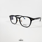 모리노 데이비드 01 49 21 148 MORINO DAVID 호피 안경 : 루피안경