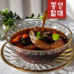덕이네 깐 순살 간장 새우장 330G 1+1 : 통영밥상