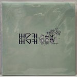 (2LP/미개봉)버스커 버스커 - 1집 + 1집 마무리 합본(벚꽃엔딩/여수밤바다) : LP레코드