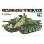 타미야 1/35 소비에트 소련 SU-122 돌격포 전차 구축전차 35093 프라모델 : 하비다치