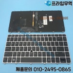 HP Elitebook 745 G3840 G4Zbook 14u G4 노트북 영어 키보드 백라이트 : 프라임무역99