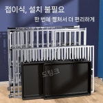 대형견 울타리 하우스 야외 견사 집 케이지 사각 철장 스텐 개집 304스테인레스 : 도팅크: 꼭 필요한 잡화점