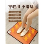 책상밑난방기 사무실 겨울발따뜻이발 30 보온 스위치 매트 00 발냉전기 50cm 30 저단 스위치 42 저단 데우기 매트 보온매트 50cm 남극인... 