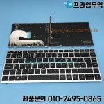HP EliteBook 840 G5850 G6846 G8745 G5ZBook 14u G514u G6 백라이트용 새 라틴어 스페인어 키보드 : 프라임무역99