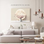 달항아리 액자 거실 인테리어 그림 캔버스 만월 두꺼비집가리개 더아트컴퍼니 : 더 아트컴퍼니