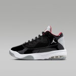 [국내매장판] 나이키 주니어 여성 농구화 농구교실 조던 맥스 아우라 2 CN8094 102 006 : 시크릿1649