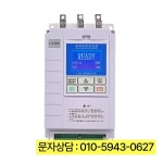 소프트 스타트 바이 패스 모터, 3 상 380 : 수니물산6