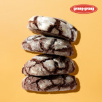 수제쿠키 답례품 결혼답례 집들이선물 어린이집 유치원답례 달달 촉촉 쫀득 그랑그랑 브라우니 : 그랑 그랑