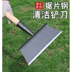 사각 괭이 잡초제거 돌삽 도구 농사용 농업 농기구 20망간강두꺼운블레이드 뿌리 제조삽 신상 리벳 예리-삽칼21 스몰 신상 리벳 예리-삽칼21... 