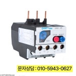 CHINT NR2-25 NR2-36 0.63- : 수니물산6