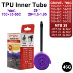CYDY 내부 자전거 35C 자전거 튜브 40C 47C 42C 45C 50C 46G 29 : 투유원