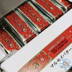 롯카테이 육화정 ROKKATEI 마르세이 버터샌드 술사탕 DS-ZI : 루모르