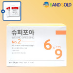 밴드골드 슈퍼포아 의료용 6x9 2호 멸균 상처 보호 밴드 대형 큰 운드 드레싱 반창고 : 메디홈쇼핑