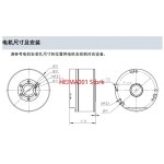할로우 짐벌 모터 고정밀 DM 서보 G6220 type1 : 픽투바이