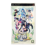 [미품급] PSP 판타지골프 팡야 포터블 (한글정발) : 기묘한 레트로 만물상