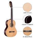 ADM 클래식 기타 초보자 세트 39 인치 입문 연습 나일론 현 기타 9 점 세트 (내츄럴) : JJ Store7