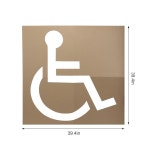 Kcgani 2개 39.4인치 핸디캡 주차 스텐실 키트, 재사용 가능한 판지 주차장 스텐실, 포장용 심볼 모든 표면 및 차고 : 레나제이몰2