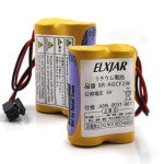 elxjar (2-Pack) BR-AGCF2W 6V 2200mAh Li-MnO2 Battery Replacement for Fanuc A98L-0031-0011#L, GE A06B : 옐로우골드샵