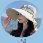 여름 햇빛 자외선 와이드 여성 썬캡 버킷햇 물놀이 모자 성인 비치 롤업 플랩캡 : 가야마트